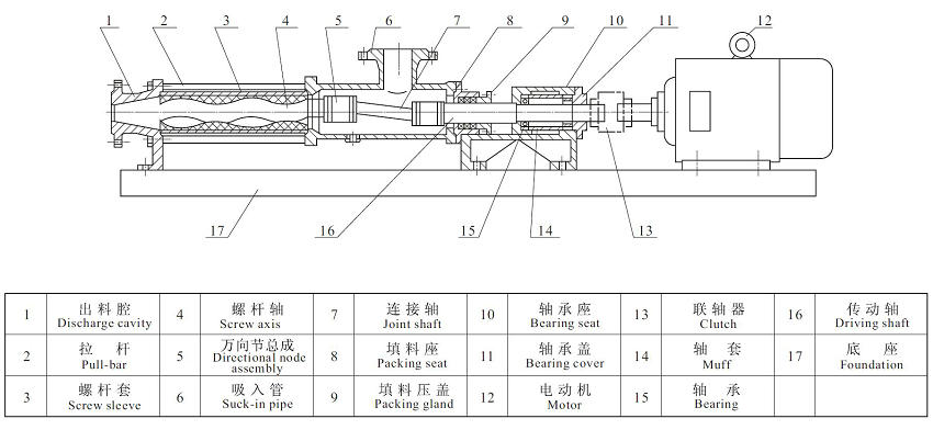 微信截圖_20200713135543_副本.jpg